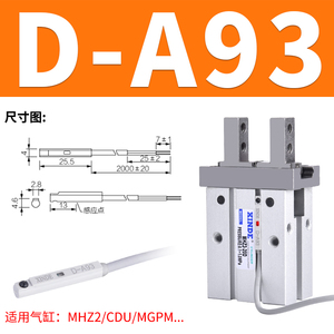 シリンダー磁気スイッチ誘導近接スイッチCS1-F CS1-J M S CS1-U G D-A93m9b z73 - Product Image 4