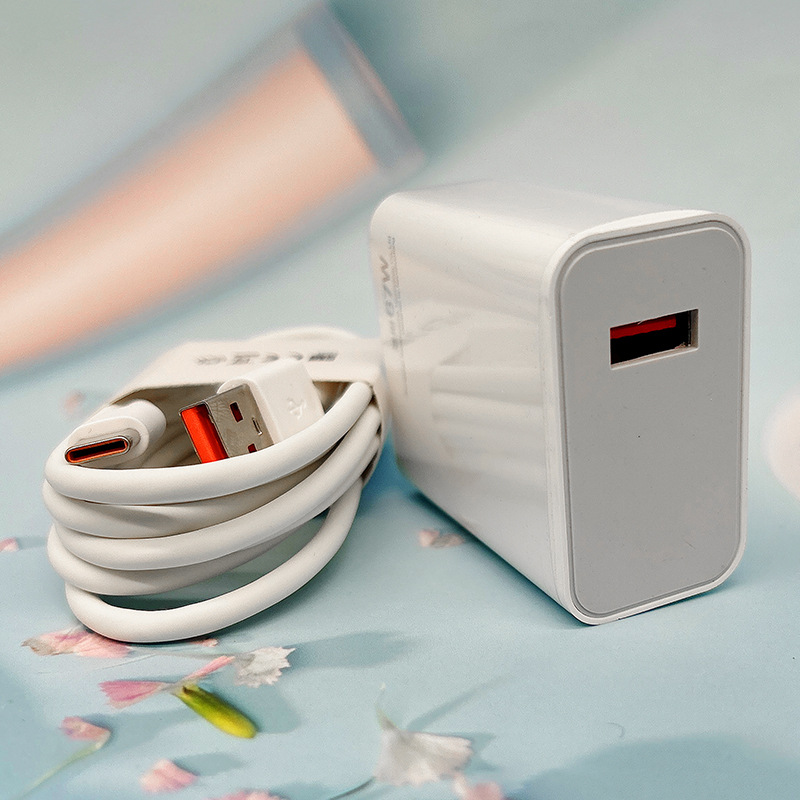 Chargeur 67W avec câble
