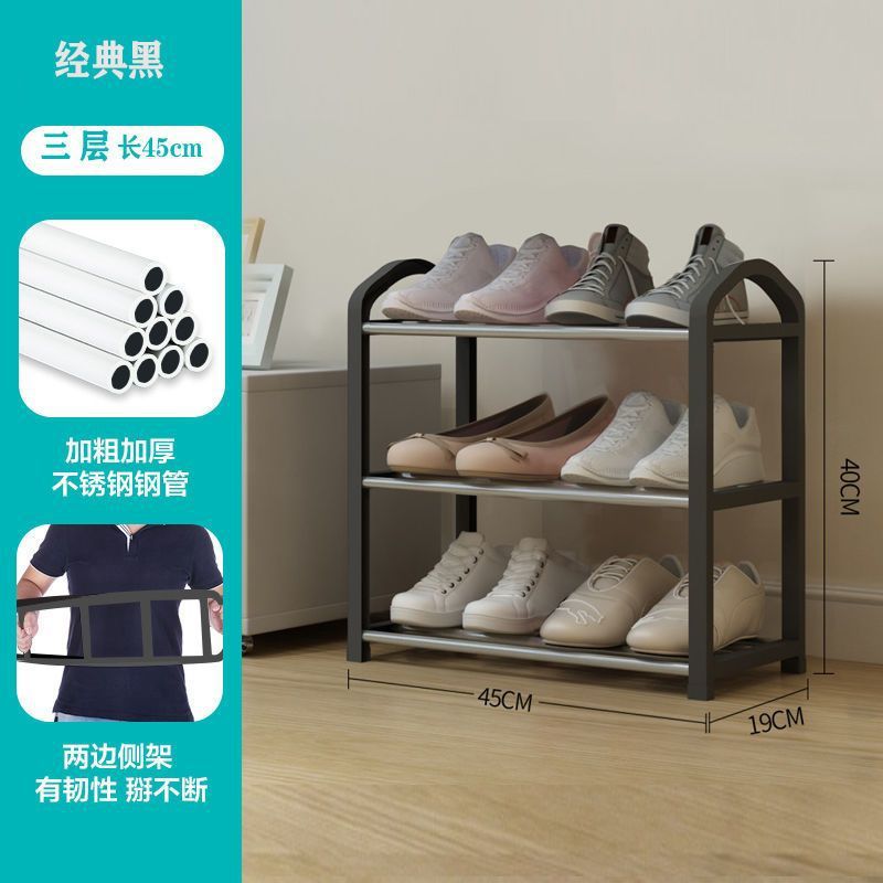 Three-layer small black quality choice