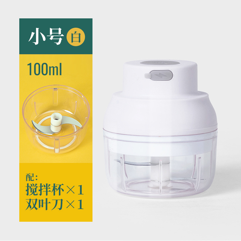 Powerful 100ml - White