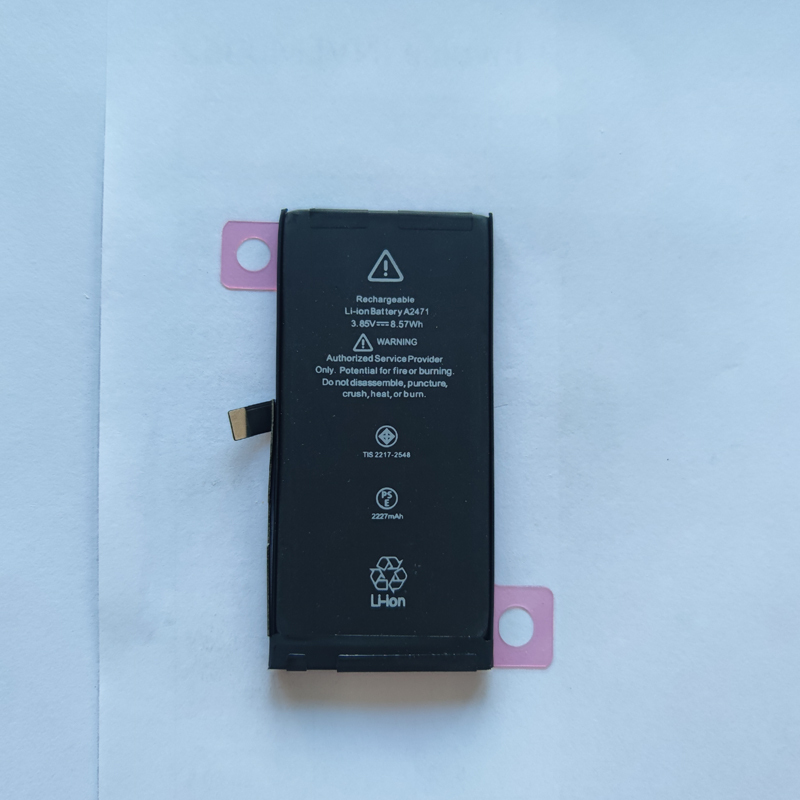 Pour iPhone 12 mini
