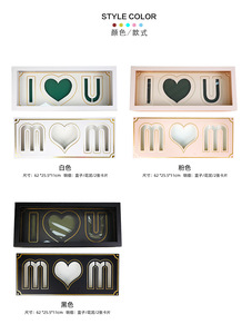 <strong>Rectangular</strong> Folding Flower <strong>Box</strong> Mother's Day Valentine's Day Window <strong>Open</strong> Love Gift <strong>Box</strong> Matt Lamination Made Recycled Cardboard - Product Image 6