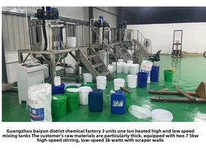 Stainless Steel Vacuum Reactor Machine 220V Homogenizer for Smoke Oil Liquid Cream Cosmetic <strong>Soap</strong> <strong>Mixing</strong> Pattern Painted - Product Image 6