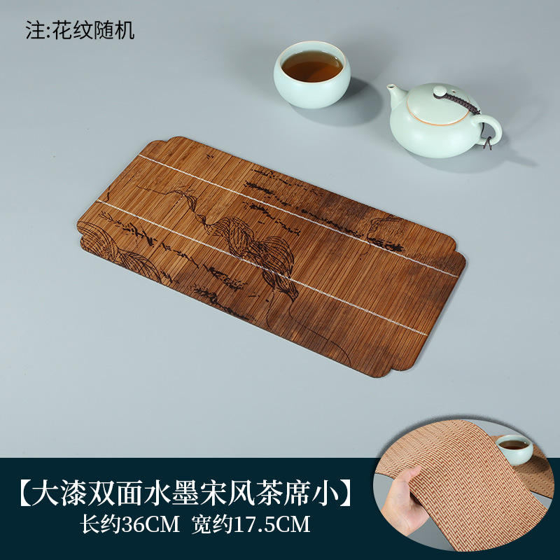 Double-sided ink painting Ruyi tea set (small size)