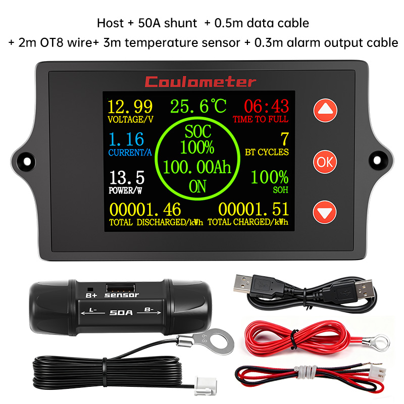 manganine 50A + 0,5M USB