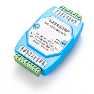 RS485 Data Acquisition Module With DIN Rail Data Acquisition - Product Image 5