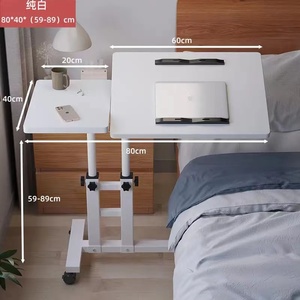 KELLY Small <strong>Table</strong> <strong>for</strong> Lifting and Lowering Bedrooms Simple Bedside Deskstudy Deskdormitorysimple Lazy <strong>Computer</strong> Desk - Product Image 3
