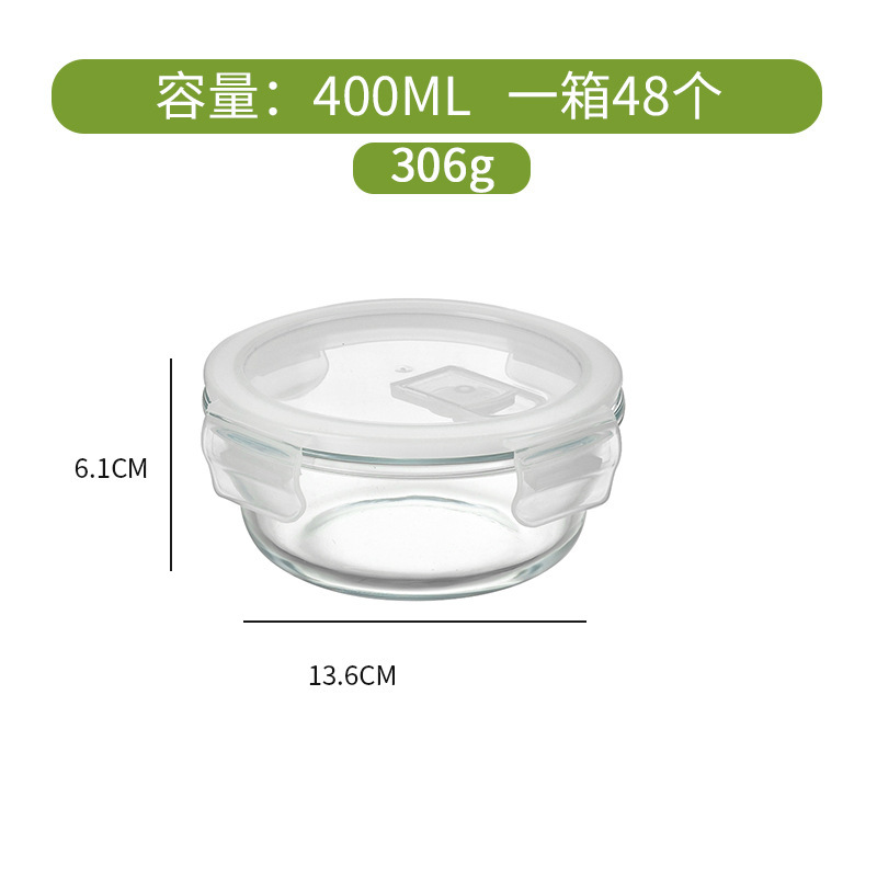 Rond 400ml