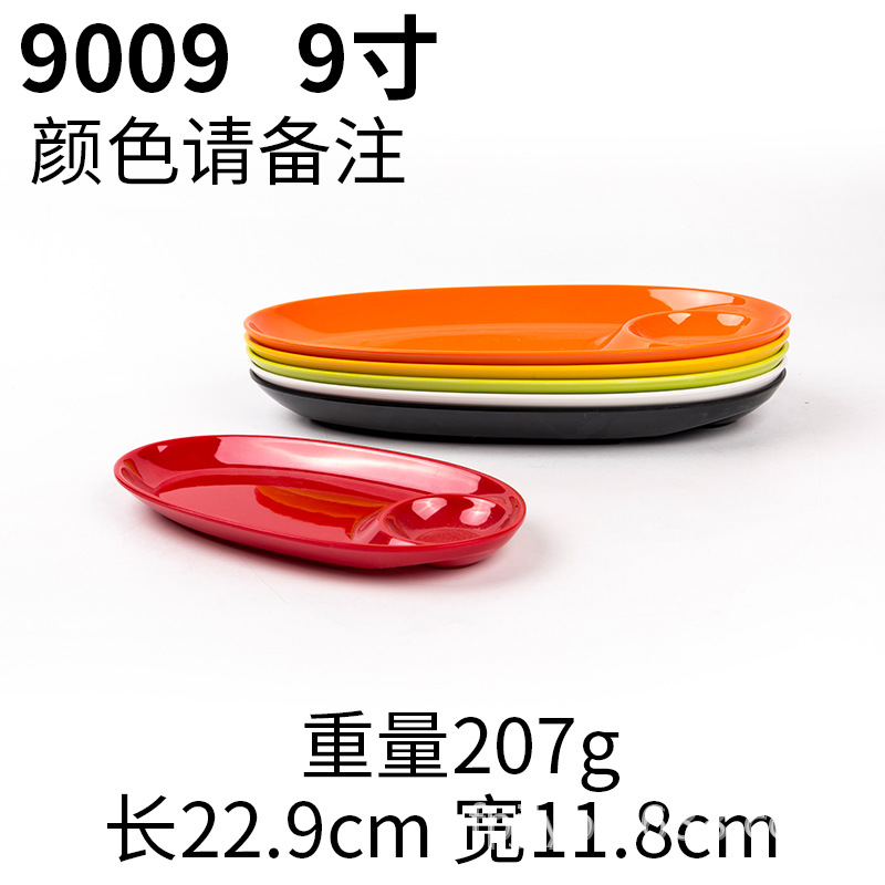 9009