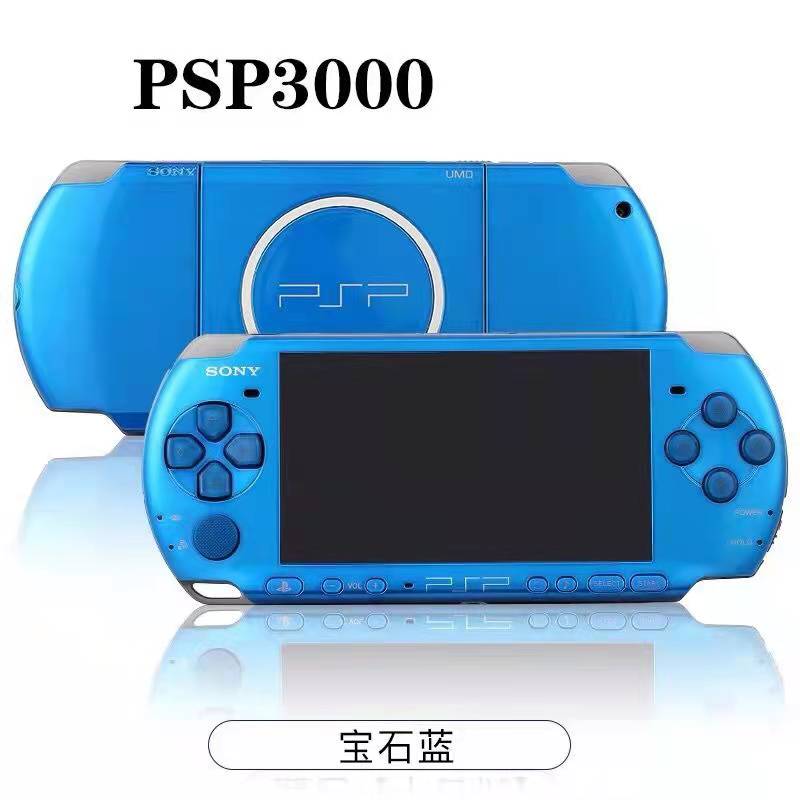 PSP3000 สีน้ำเงินแซฟไฟร์ของแท้