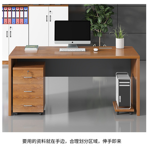 Wooden Office <strong>Computer</strong> Desk with Drawer Locker - Product Image 6
