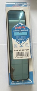 ACP-286 ACP工厂高品质车内广角后视镜汽车凸后视镜 - Product Image 6