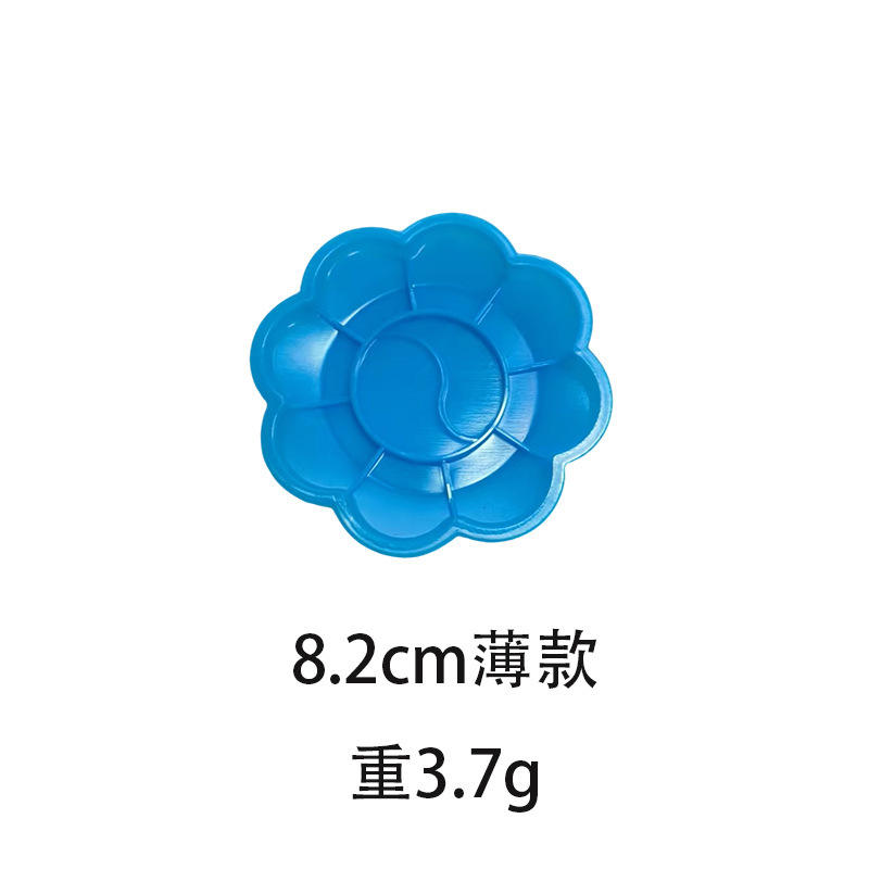 Diámetro azul 8,2 cm