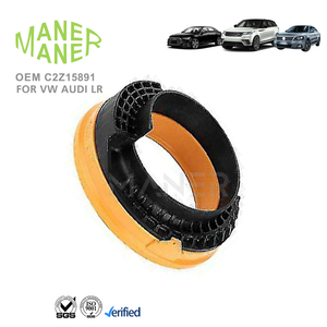 MANER自動車部品C2Z15891ランドローバージャガーXF/S-TYPE 1999-2015用スプリングアイソレーター - Product Image 1