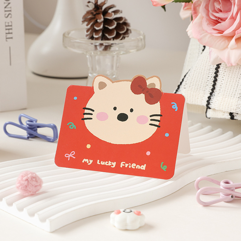 Red-cat
