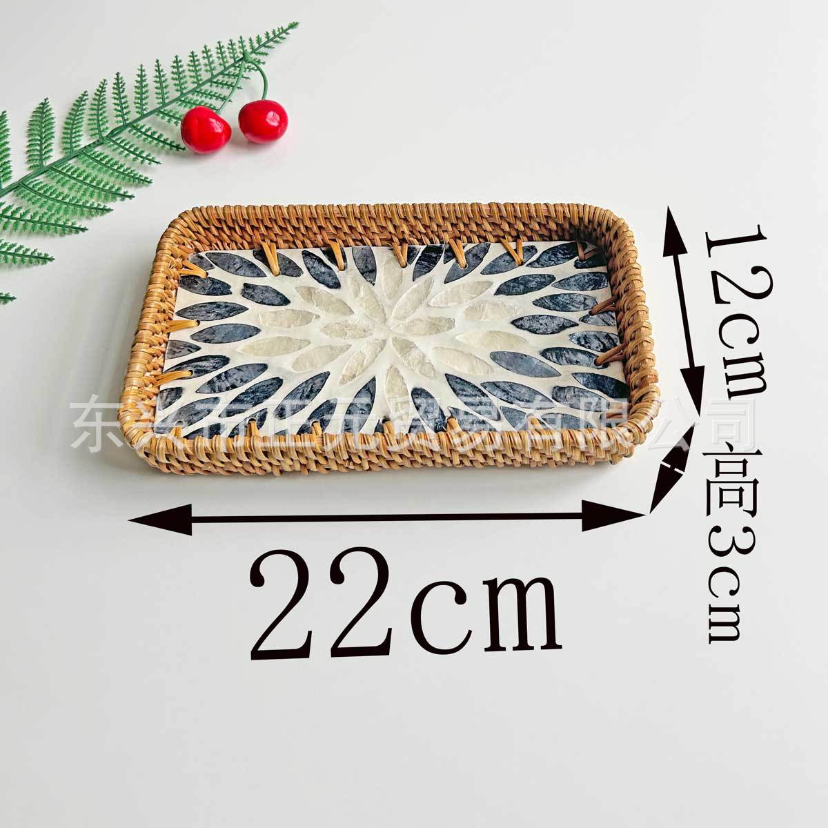 Vaisselle feuille noire-22123cm