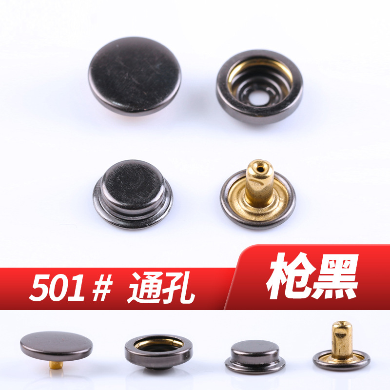 Gunmetal* Minimum order of 500 sets