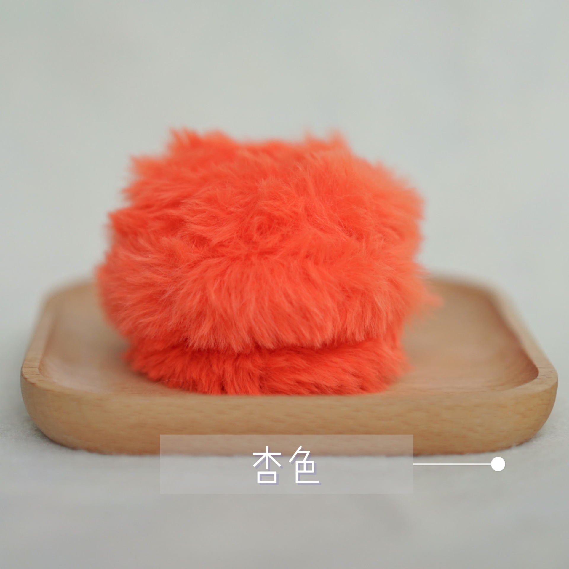 Orange rabbit fur, 1 meter (2 pieces)