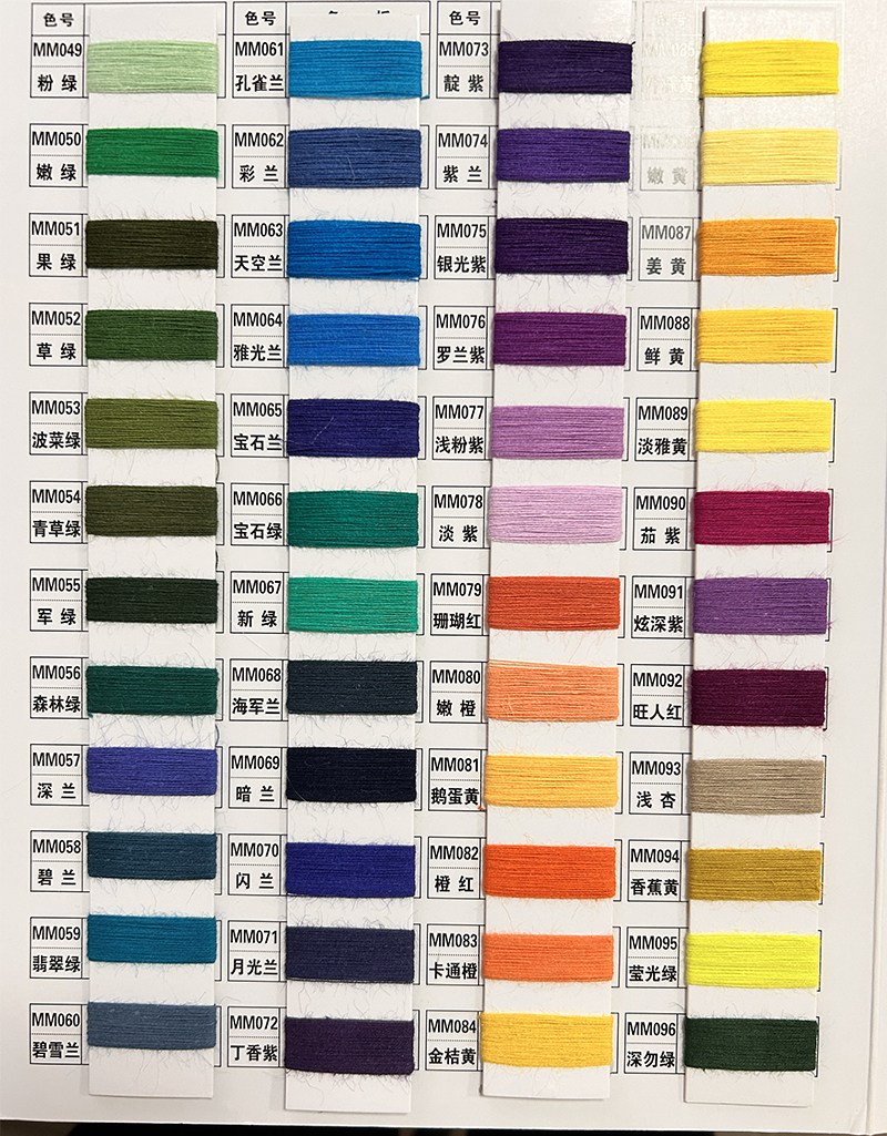 Color 2