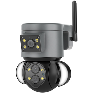 CÁMARA DE SEGURIDAD DE 4MP con zoom óptico 10X, lente múltiple, compatible con función de detección IR - Product Image 1