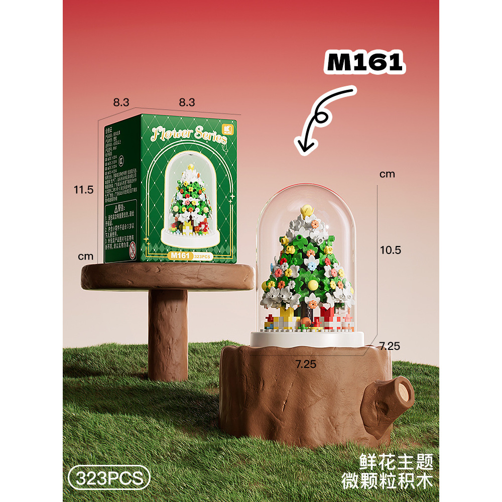 Sapin de Noël Spring Field m161 (avec couvercle transparent)