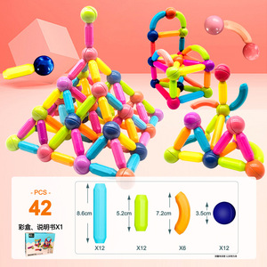 42 Pcs Montessori Baby Safety Sticks Blocks Building Set Magnetic Balls&amp;Rods STEM Customized <strong>Box</strong> for Kid Magnet Other <strong>Toys</strong> - Product Image 2