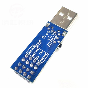 集積回路モジュールESP8266 ESP-01S CH340CワイヤレスWIFI
