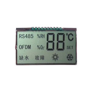 Hot Sale Rechner Wecker Elektronische Produkte LCD-Modul Kleines LCD-Display - Product Image 3