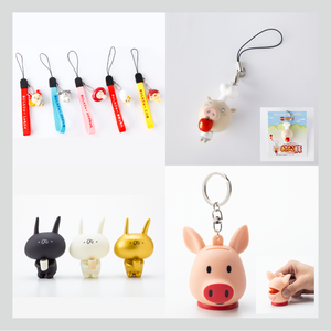 <strong>Japan</strong> Original Design Numerous Styles Characters Small Manga Animal Figurines Toys - Product Image 4