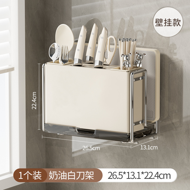Basic (colgante de pared)