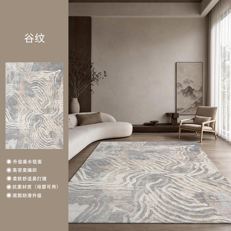 Grain pattern