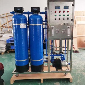 500LPH小型纯净水销售站反渗透水系统家用工厂