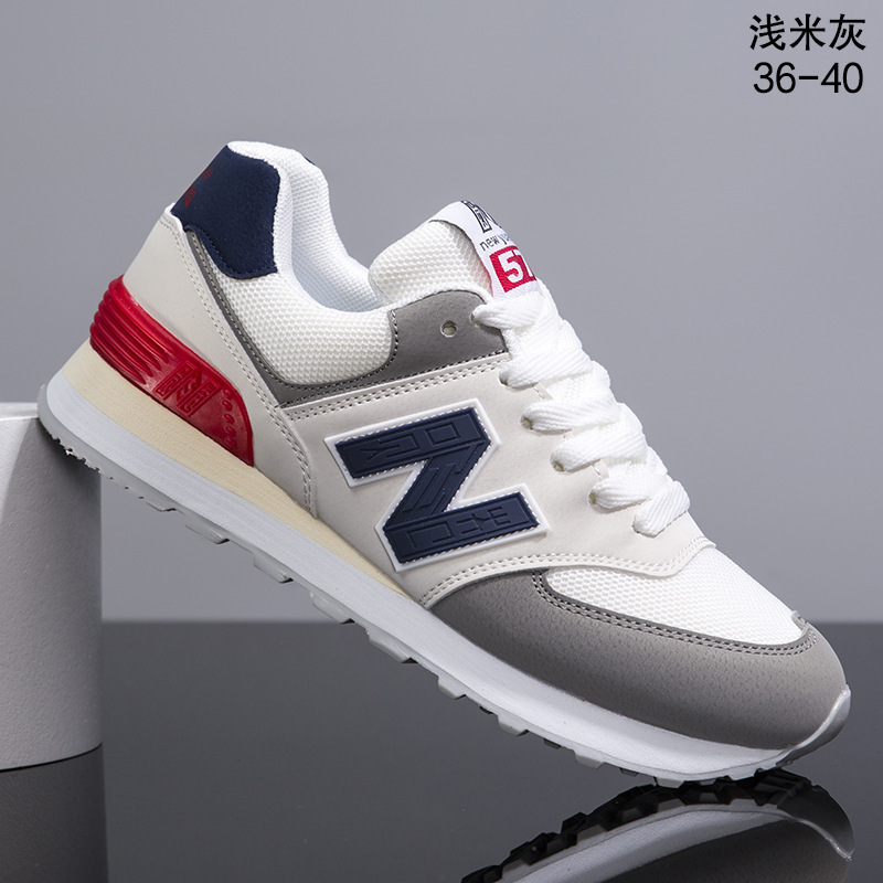 Grigio beige chiaro