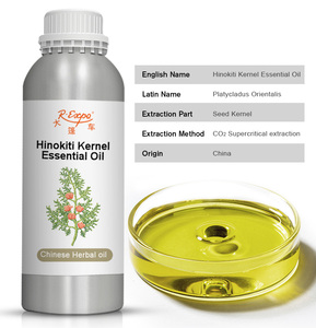 HinokitiカーネルエッセンシャルオイルPlatycladus OrientalisアロマセラピーDiffuserOilScents EssentialOilSet 100% PureNaturalマッサージオイル - Product Image 3