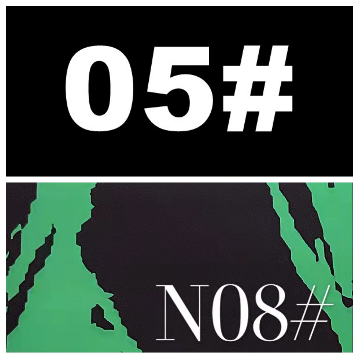 Imprimé vert noir