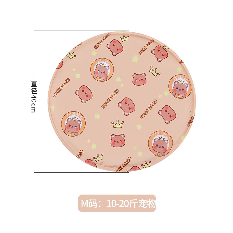 Ours rond marron clair, 40cm