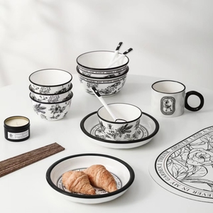 <strong>Flatware</strong> Dinnerware Set for <strong>Two</strong> People Dinnerware Set Porcelain Dinner for Restaurant/Wedding/Housewarming - Product Image 4