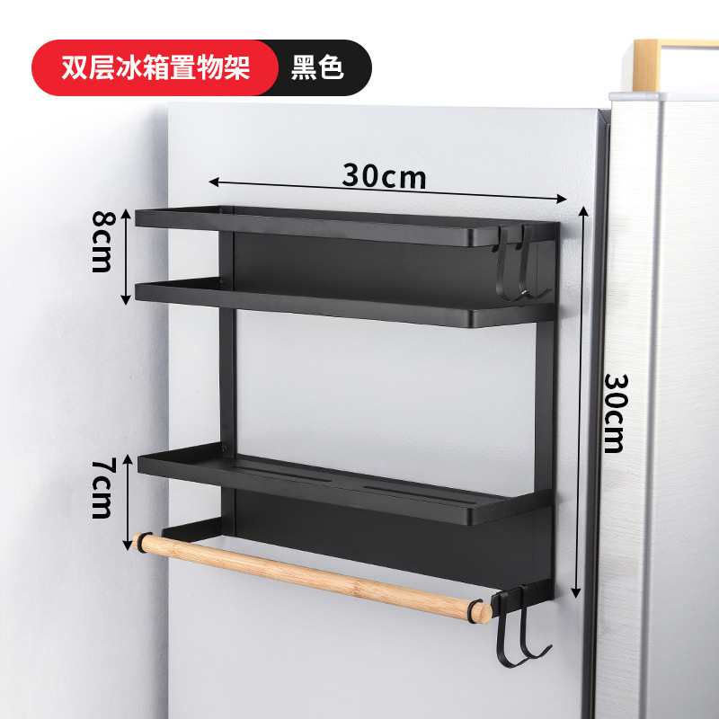 Étagère de réfrigérateur, double couche 30 cm