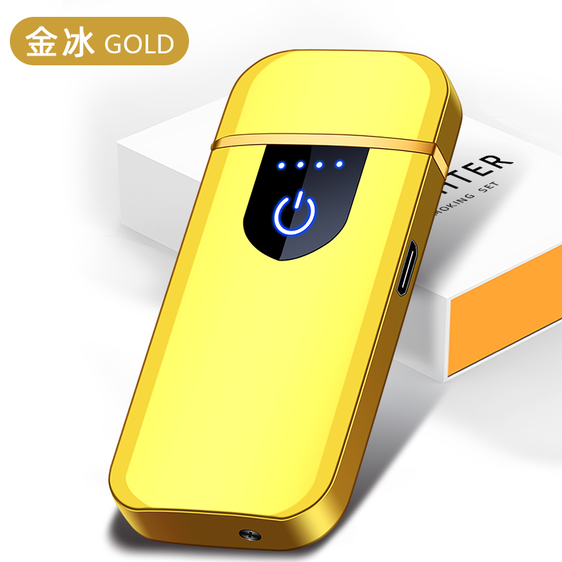 Gold Ice