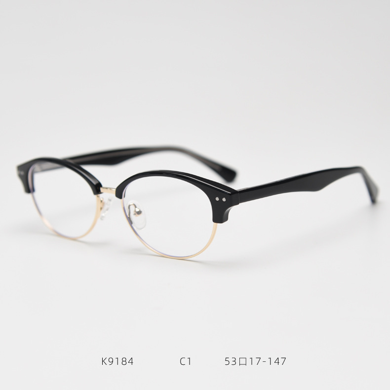C1 Bright black