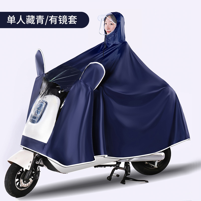 แผงควบคุมแบบภาพ 8XL สำหรับ 1 คน พร้อมฝาครอบแว่นตา สีกรมท่า