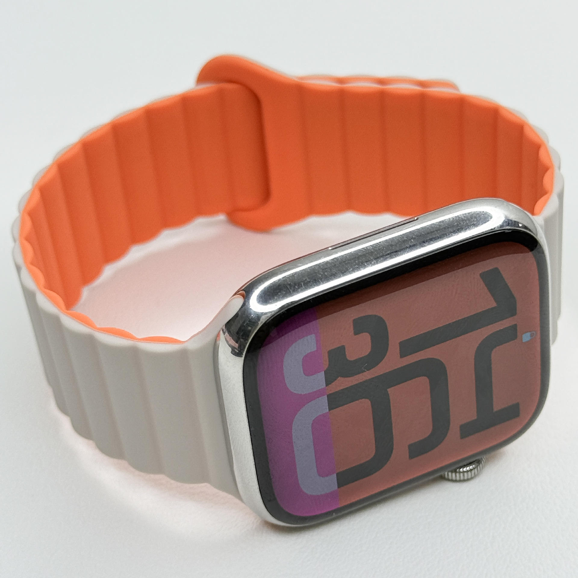 สตาร์ไลท์ออเรนจ์