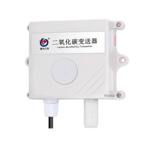 Sıcaklık ve nem karbondioksit sensörü modbus co2 sensörü ppm - Product Image 2