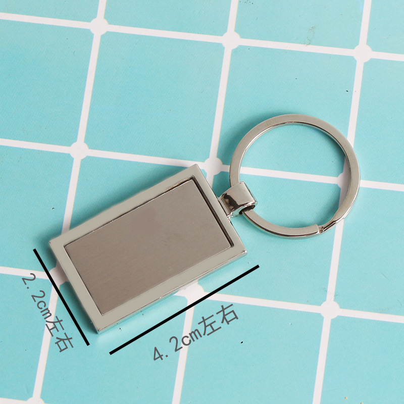 Rectangular