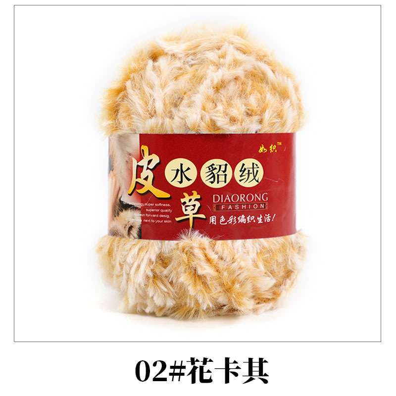 02 flower khaki