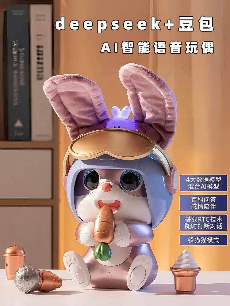 Coffret cadeau lapin volant intelligent Ai pour les membres