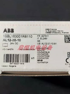 Per ABB genuino AL12-30-10/AL12-30-01 contattore DC 24V/110V DC per PLC programmazione e controllo industriale