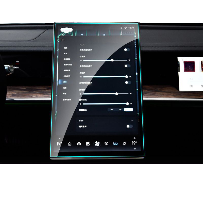 For Neta S Navi 2022-2024