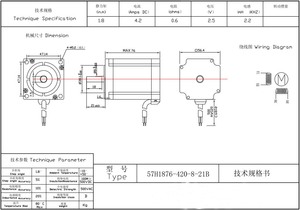 57BYGH76 Stepper Motor 1.8 Degrees 1.8nm Two-phase Four-wire 57 Stepper Motor OEM Servo Set / Step Motor Nema 34 12 <strong>Nm</strong> - Product Image 5