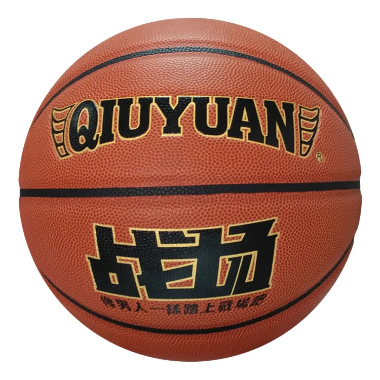 No.7 PUバスケットボール耐摩耗性リアルゲーム高品質ホールセール屋内屋外カスタムロゴトレーニングリアルゲームバスケットボール
